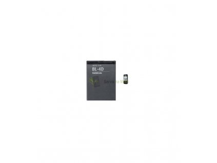 Batéria BL-4D Nokia E5 / Cpa Halo 11 / Aligator A670 - 1200mAh