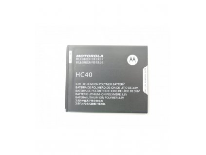 Batéria HC40 Motorola MOTO C 2350mAh