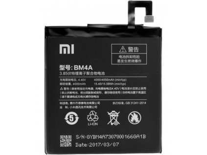 Batéria Xioami BM4A Redmi Pro 4000mAh