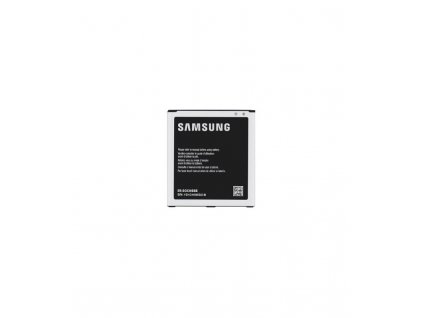 Batéria EB-BG530 Samsung Galaxy Grand Prime G530 - 2600mAh