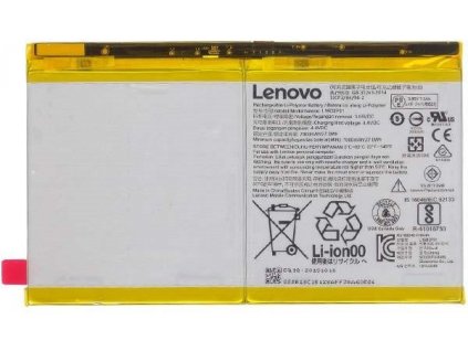 676689849.lenovo l19d2p32 gyari akkumulator 7000mah yoga smart tab 10 1 az igen