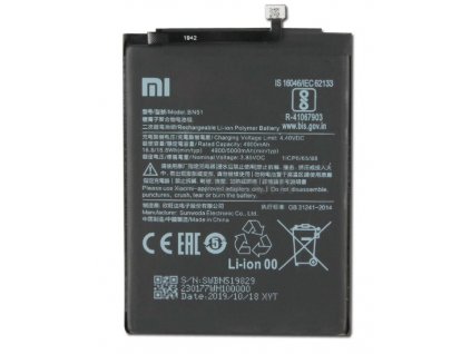 xiaomi bn51 original baterie 4900mah bulk