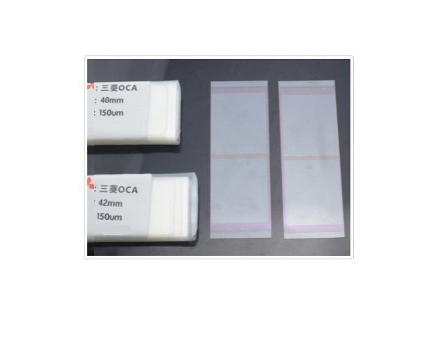 OCA SET Apple Watch 42 mm