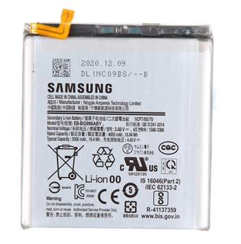 Batéria Samsung S21 Ultra G998B EB-BG998ABY 5000mAh
