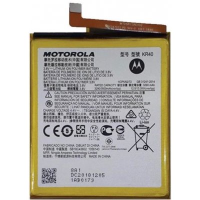 Batéria Motorola KR40