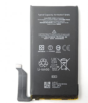 Batéria GMSB3 Google Pixel 6  4524mAh