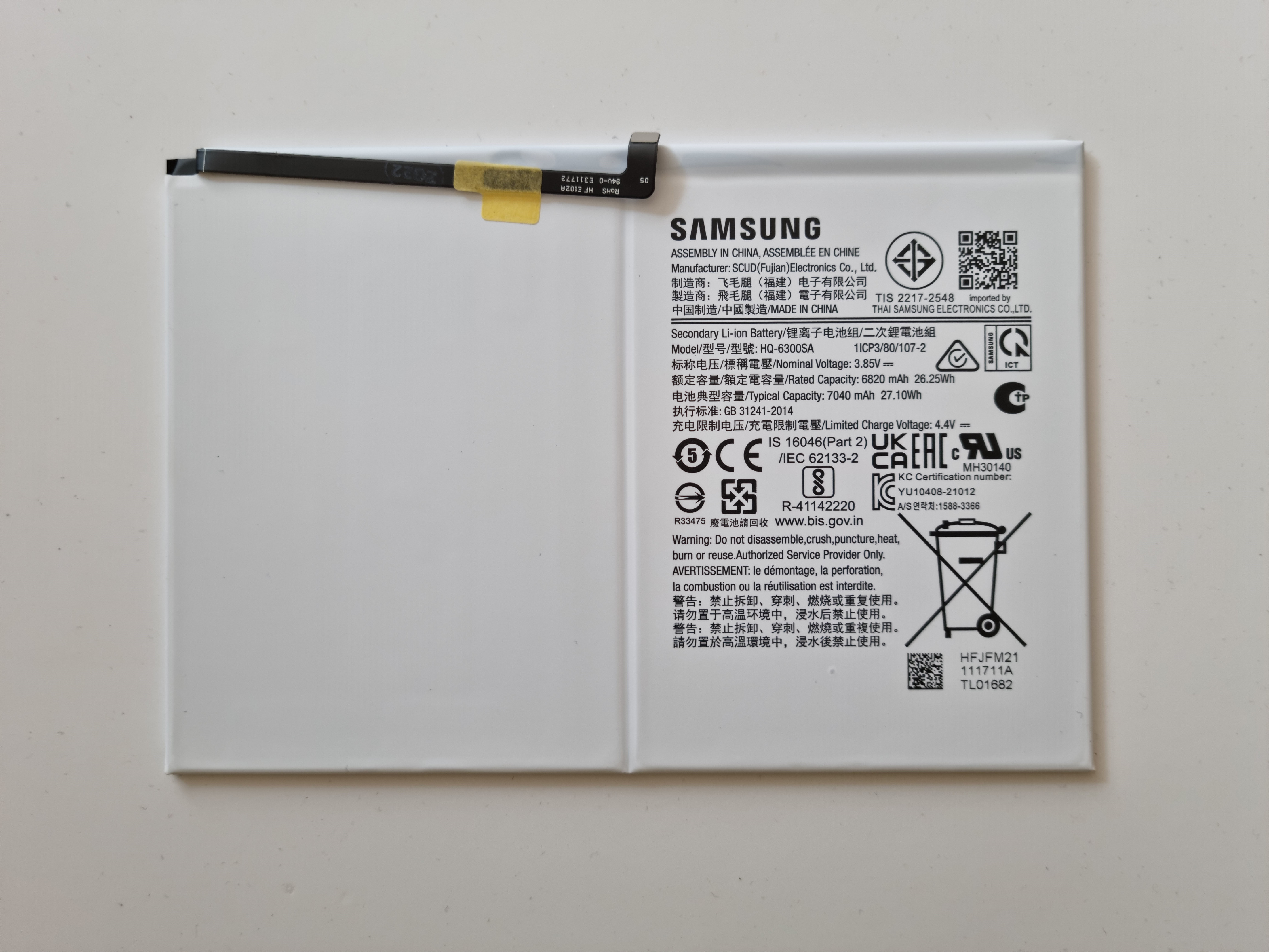 Batéria HQ-6300NA 7040mAh Samsung Galaxy Tab A8 WiFi / LTE SM-X200 - Service Pack