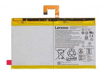 Lenovo L16D2P31 batéria