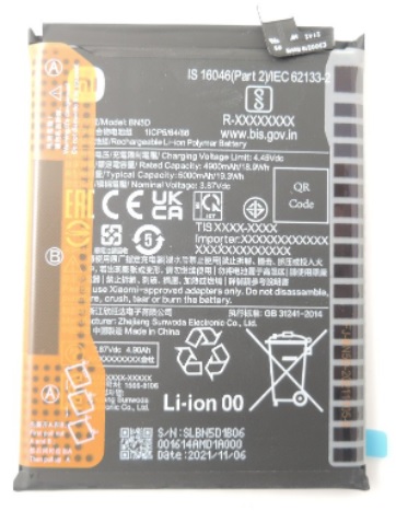Batéria BN5D Xiaomi Redmi Note 11s - 5000mAh