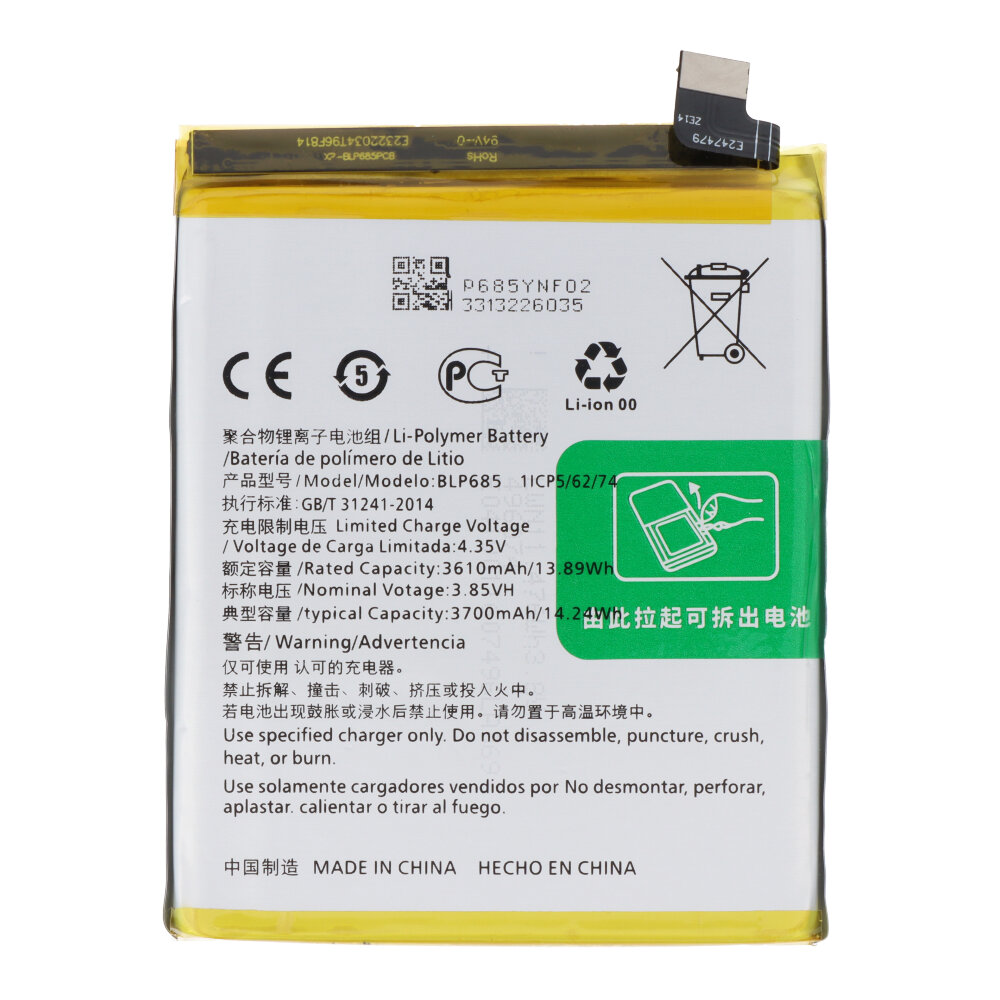 Batéria BLP685 Oneplus 6T OEM