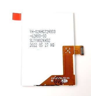 LCD Display Nokia 5310 (2020)