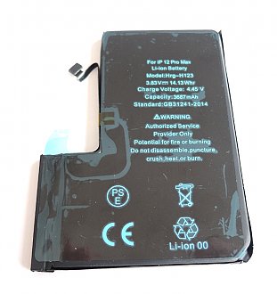 Batéria iPhone 12 Pro Max
