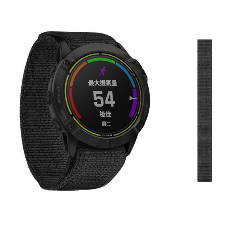 Remienok Garmin Fenix 6 / Fenix 7 čierna farba