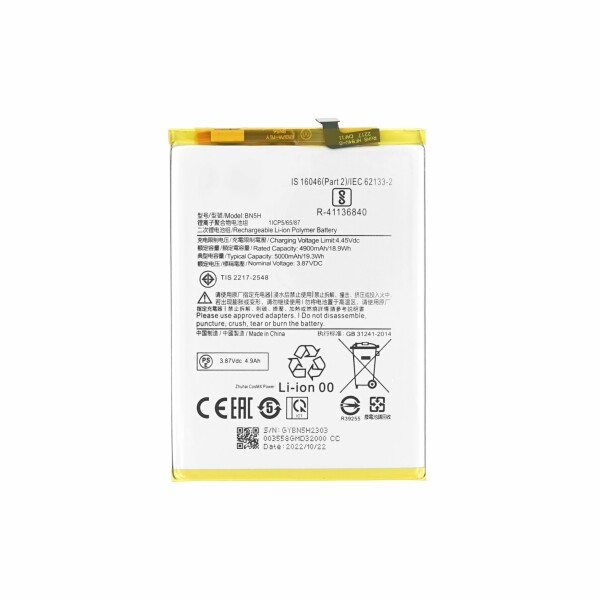 BN5H Batéria Xiaomi Poco M5 / 5000mAh