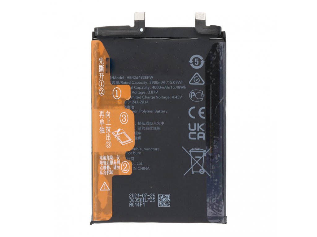 Batéria HB426493EFW