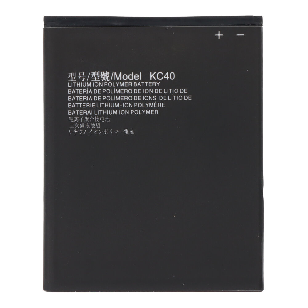 Batéria KC40