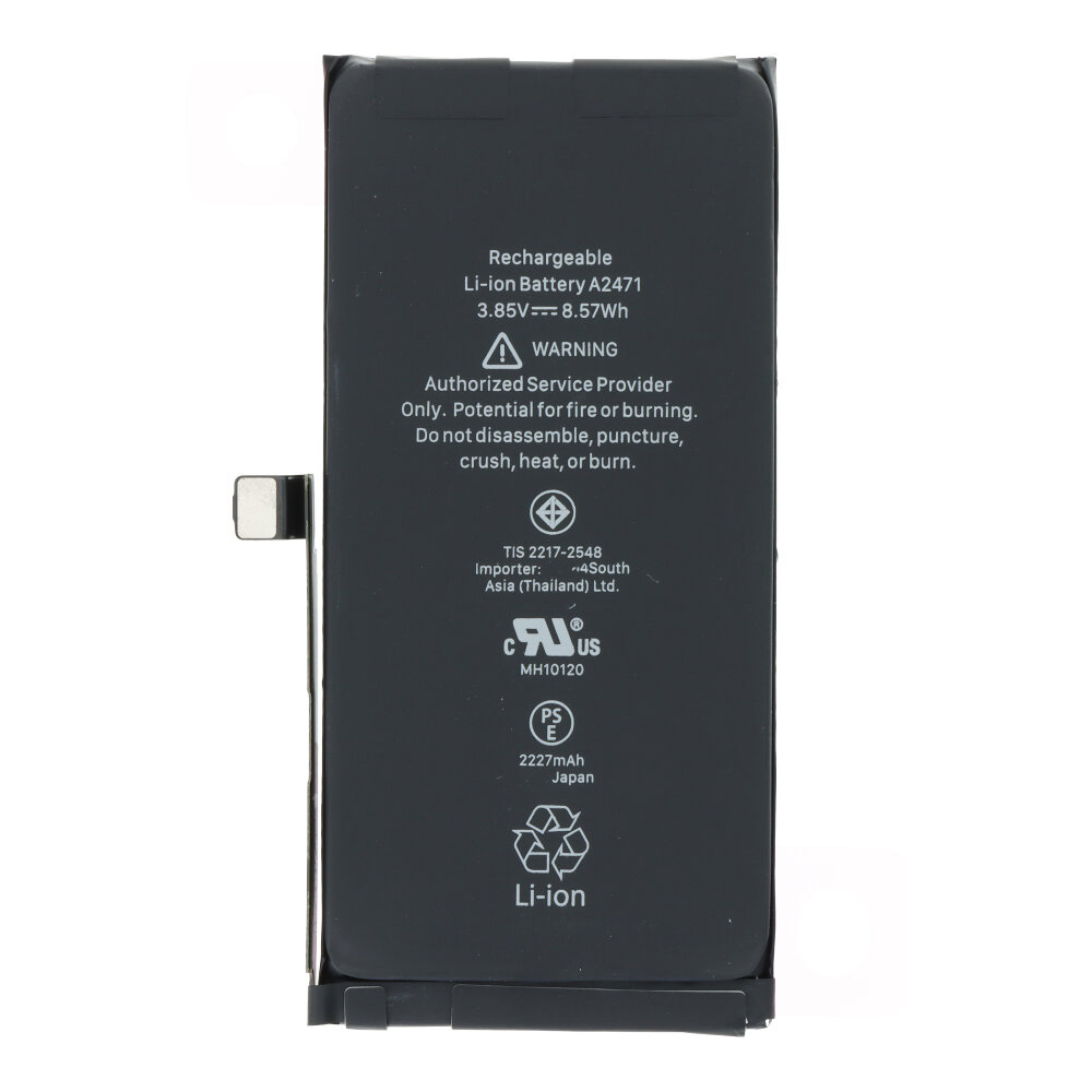 Batéria Apple iPhone 12 mini