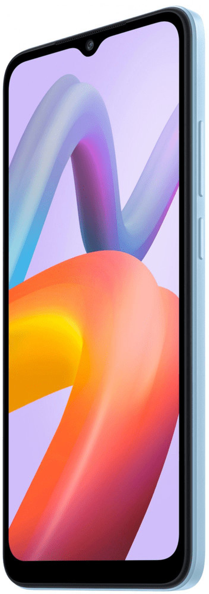 Xiaomi Redmi A2 2GB/32GB