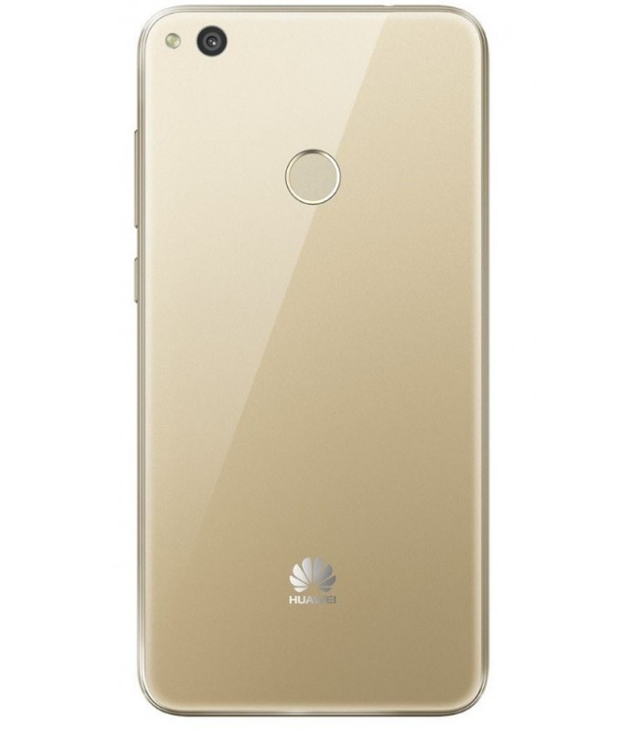 Zadný kryt Huawei P9 Lite 2017 / P8 Lite 2017 / Honor 8 Lite nápis Huawei zlatá farba
