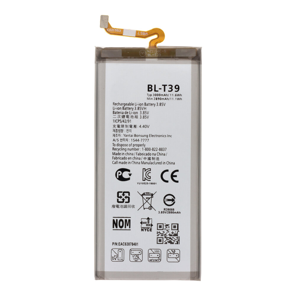 Batéria BL-T39 LG G7 ThinQ 3000mAh OEM