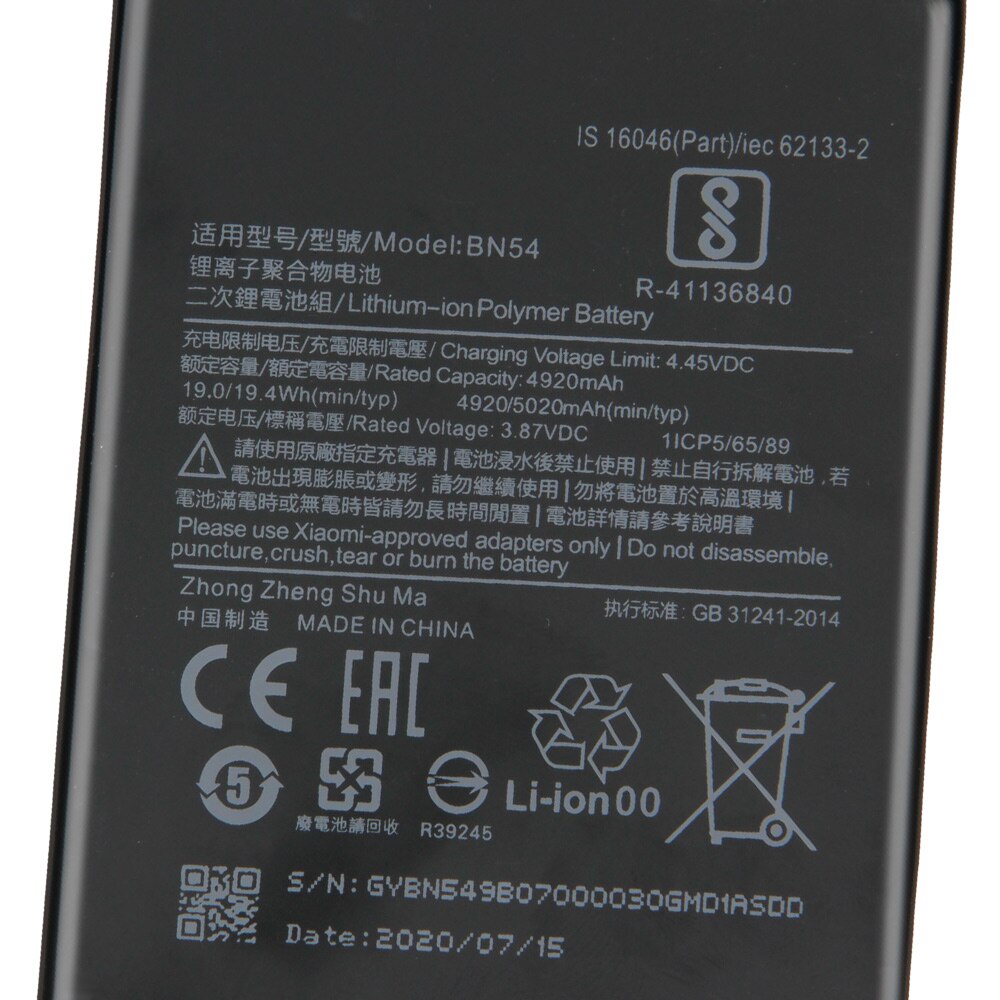 Batéria BN54 Xiaomi Redmi Note 9