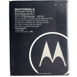 Batéria Lenovo Moto E6 Plus, Moto E6s KC40