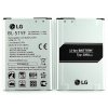 BL-51YF LG Baterie 3000mAh Li-Ion (Bulk)