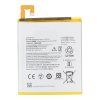 Batéria L16D1P34 Lenovo Tab 4 8.0 TB-8504X 4850mAh OEM