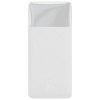 Baseus PPBD050202 Bipow Digital Display Powerbanka 30000mAh 15W White