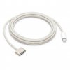 MLYV3ZM/A Apple Kabel USB-C - Magsafe 3 2m Starlight (Bulk)