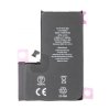 battery for apple iphone 15 pro max 4422mah diagnostic 1747923547714