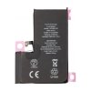 battery for apple iphone 15 pro max 4640mah diagnostic high capacity 1759398734446