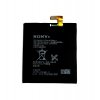 Batéria LIS1546ERPC Sony Xperia T3,C3 2500mAh