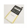 Batéria C11P1414 ASUS ZenPad 8.0 (Z380 Series) - 4170mAh