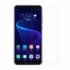 Ochranné tvrdené sklo Huawei Honor V10