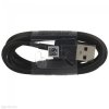 Dátový kabel Samsung USB Type - C EP-DG970BBE čierna farba