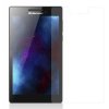 tvrzene sklo lenovo tab 2 a7 30 z1