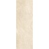 Arena Sand Stone Beige3