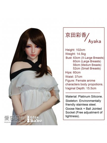 5395 49 elsababe sex dolls kyoda ayaka 102cm anime platinum silicone sex doll