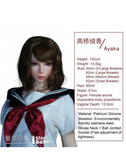 5398 28 elsababe sex dolls takahashi ayaka 102cm anime platinum silicone sex doll