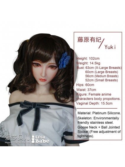 5407 24 elsababe sex dolls fujiwara yuki 102cm anime platinum silicone sex doll