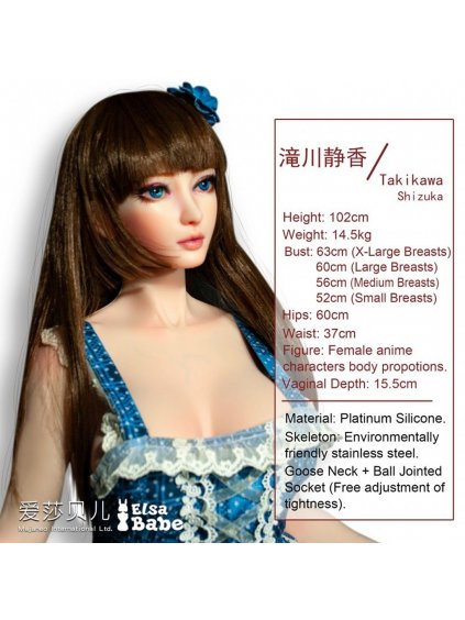 5434 30 elsababe sex dolls takikawa shizuka 102cm anime platinum silicone sex doll