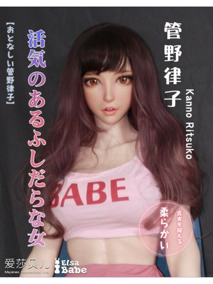 5542 28 elsababe sex dolls kanno ritsuko 165cm anime platinum silicone sex doll