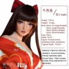 5377 87 elsababe sex dolls suzuhara chinami 102cm anime platinum silicone sex doll