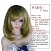 5410 21 elsababe sex dolls amemiya yuka 102cm anime platinum silicone sex doll