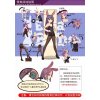 5419 31 elsababe sex dolls tanaka miyuki 102cm anime platinum silicone sex doll