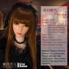 5425 28 elsababe sex dolls igawa haruko 102cm anime platinum silicone sex doll