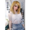 5431 33 elsababe sex dolls sea miko 102cm anime platinum silicone sex doll