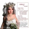 5485 58 elsababe sex dolls yoshida ayumi 150cm anime platinum silicone sex doll