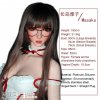 5533 30 elsababe sex dolls nagashima masako 165cm anime platinum silicone sex doll